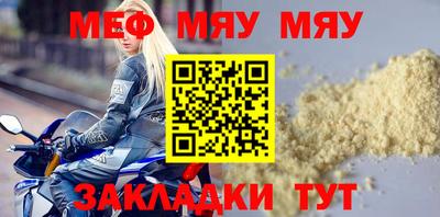 соль курить ск Пушкино