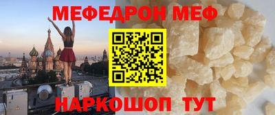 ALPHA-PVP Рязань
