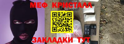 эйфоретик Пыть-Ях