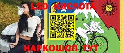 jwh Рузаевка