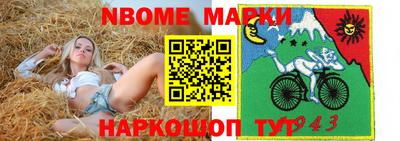 мефедрон VHQ Рыбинск