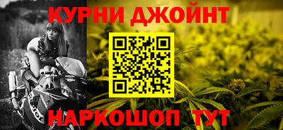 jwh Рузаевка