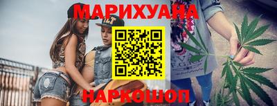 ALPHA-PVP Рязань