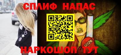 jwh Рузаевка