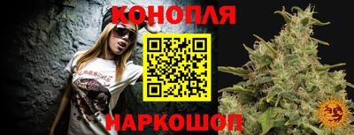 ALPHA-PVP Рязань