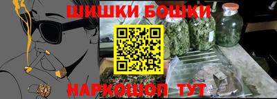jwh Рузаевка