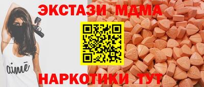 jwh Рузаевка