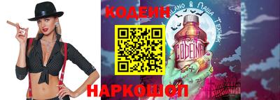ALPHA-PVP Рязань