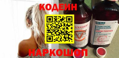 jwh Рузаевка