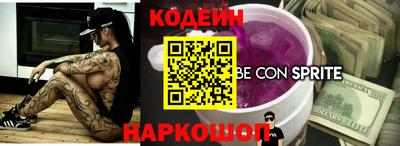 ALPHA-PVP Рязань