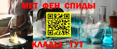 jwh Рузаевка