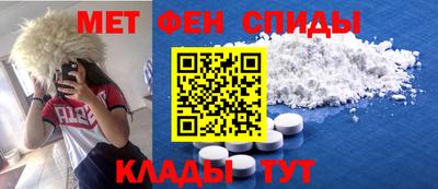 jwh Рузаевка