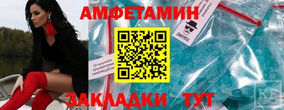ALPHA-PVP Рязань