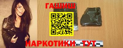 мефедрон VHQ Рыбинск