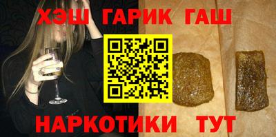 ALPHA-PVP Рязань