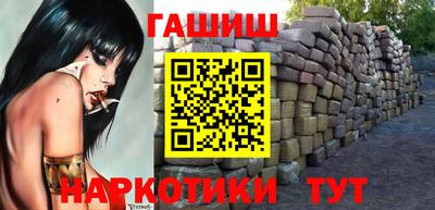 ALPHA-PVP Рязань