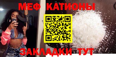 ALPHA-PVP Рязань